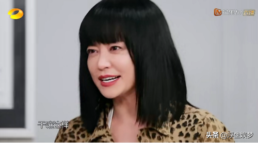 高贵妃谭卓首次参加综艺就被沈梦辰弄哭，杜海涛还在一旁推波助澜