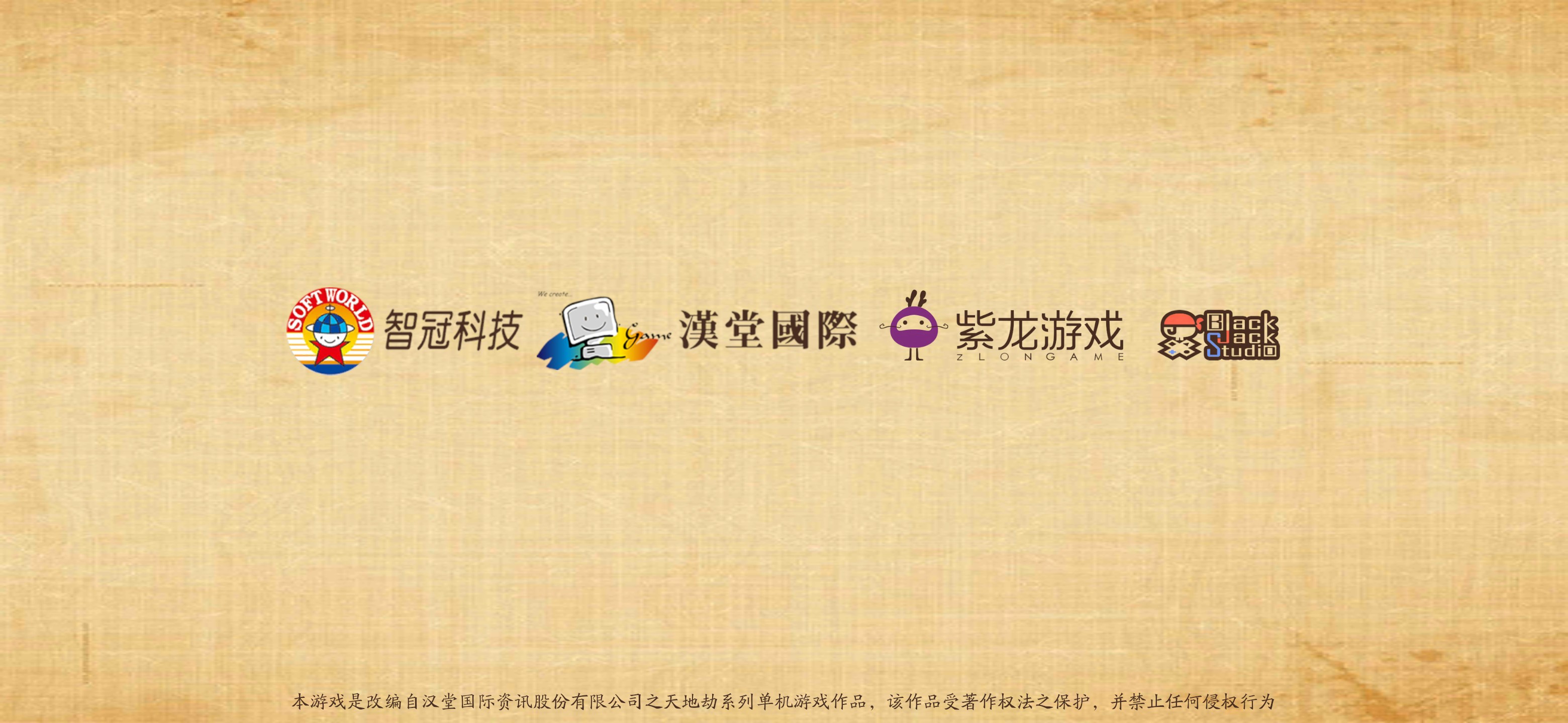 《天地劫：幽城再临》评测：可能是最值得你期待的战棋手游