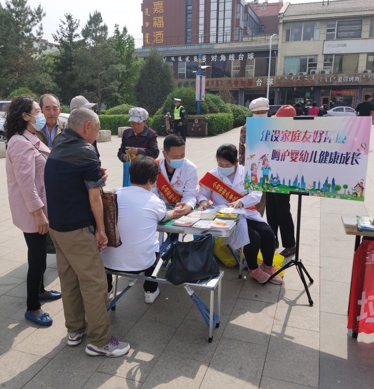【“我帮你”进行时】 社区为老服务共同体开展“铸牢中华民族共同体意识”文艺演出及志愿服务活动