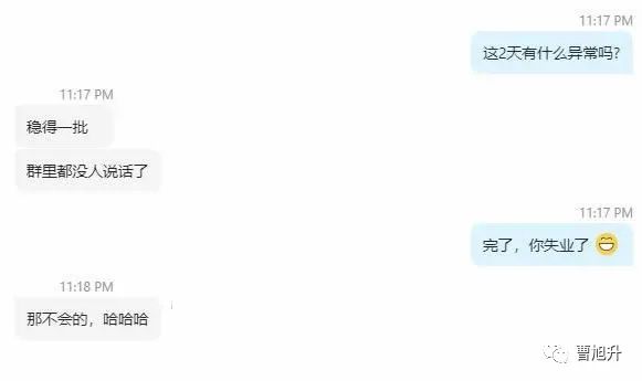 程序员开发自己的产品怎样推广？说一说我的在线客服系统推广经验