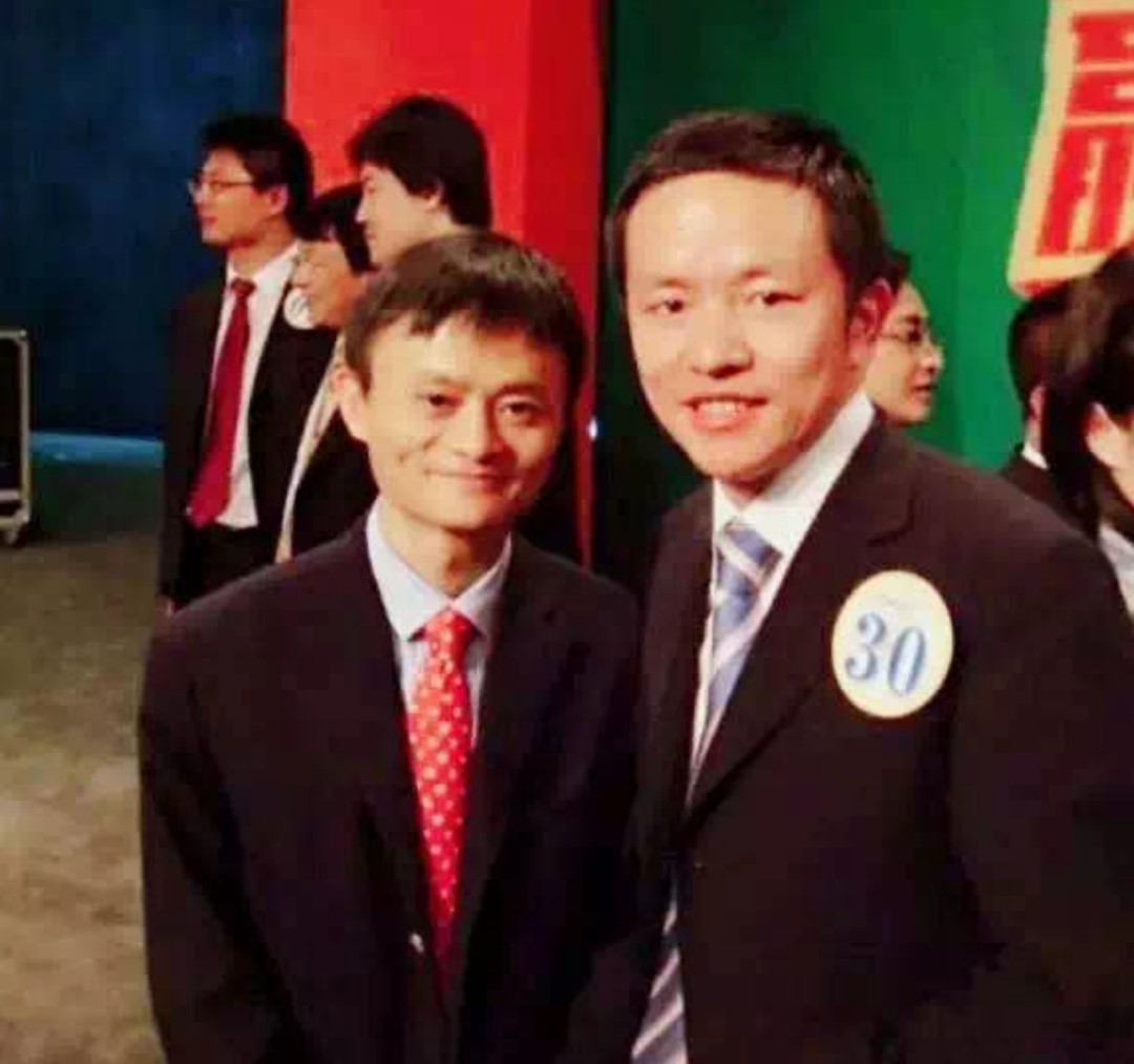 被马云投资的创业者：亏了6年，现在让3万人同时