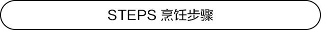 从小红书火到全网的栗子蛋糕，到底有多好吃