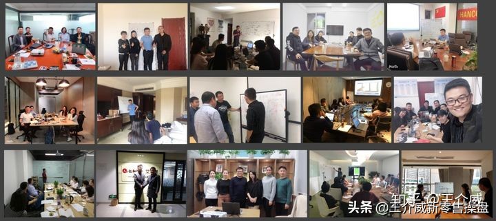 王介威：刚进入微商行业的微商小白如何做好微商？