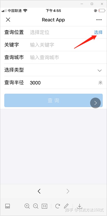 主动引流攻略：轻松一日+100人的引流方法