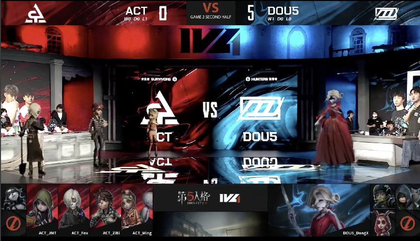 第五人格2021IVL夏季赛常规赛ACT vs DOU5第二局