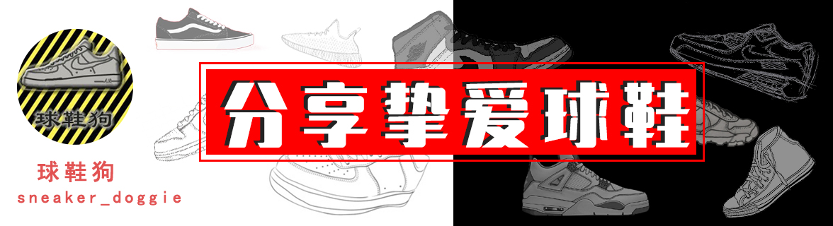 Announce of Li Ning's official resembles battle! Acting character product is swept and empty, after supporting Xinjiang cotton, li Ning took off really