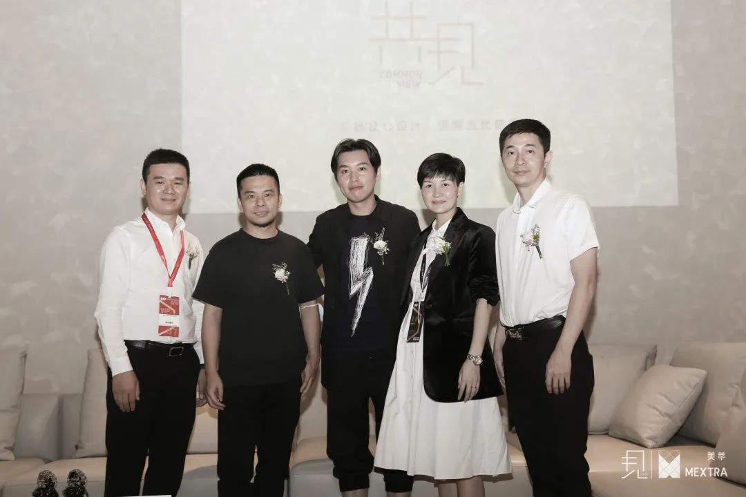 MEXTRA虹桥展丨共盈希翼，悦見未来