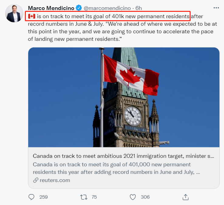 加拿大单月迎来4万新移民刷新纪录！开始跑步进入“移民新高峰”