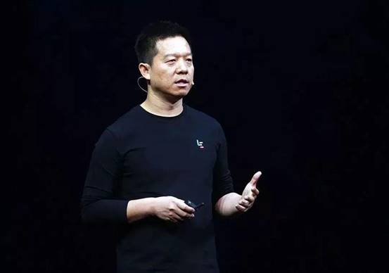 贾跃亭致歉信，表示将股权收益分给受害者，网