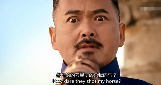 阿里巴巴是怎么失去人心的?