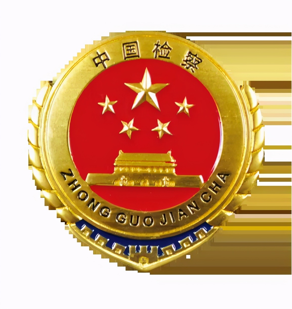 商南县检察院走进校园开展法治宣传教育