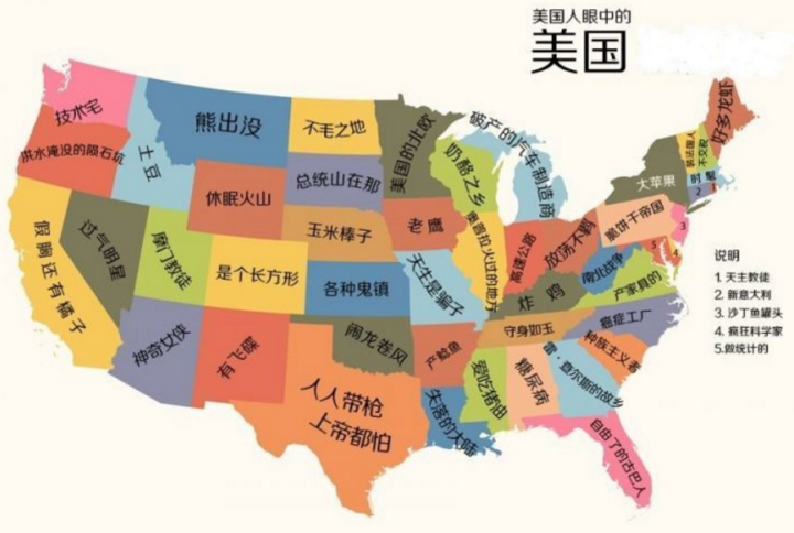 “世界第一强国”美国竟有2400万穷人吃不上饭？有些你更想不到？