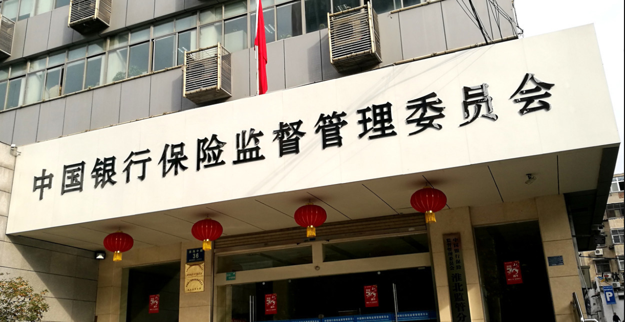 男子投保后患重疾，30万重疾险被拒赔，保险公司看了一眼：没得赔 第4张