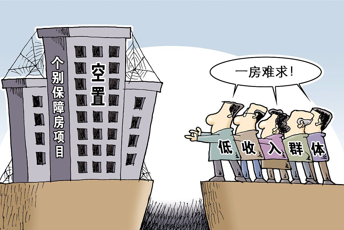 新规来了！2021年起，子女“不再继承”父母房产？