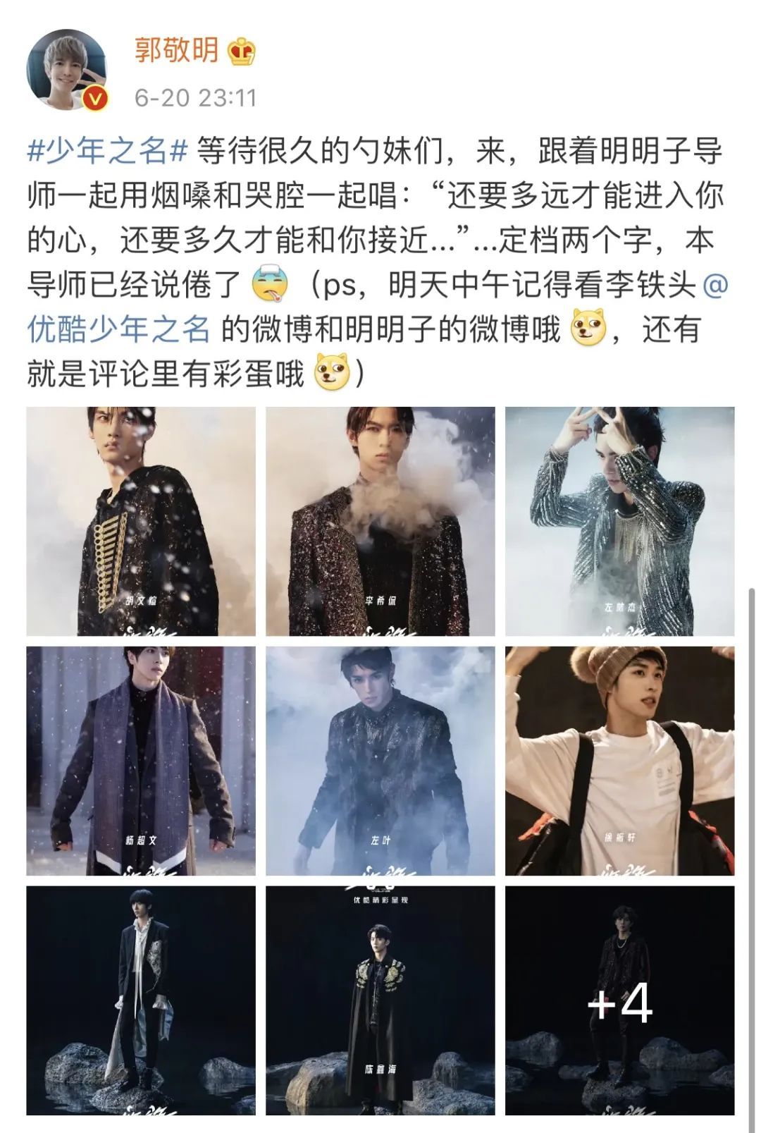 Beautiful pink of famous first love " take off a meal to answer walk " which kinds be? 