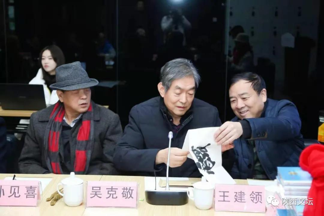 ����ϼ���顶���ճ��ӡ��׷�ʽ����̸���ڼ�ƽ���Ļ������ݾ���