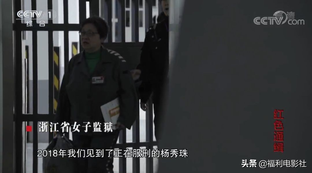 逃亡美国加拿大原来这么苦逼，这群红通逃犯贪污那么多钱有啥用呢