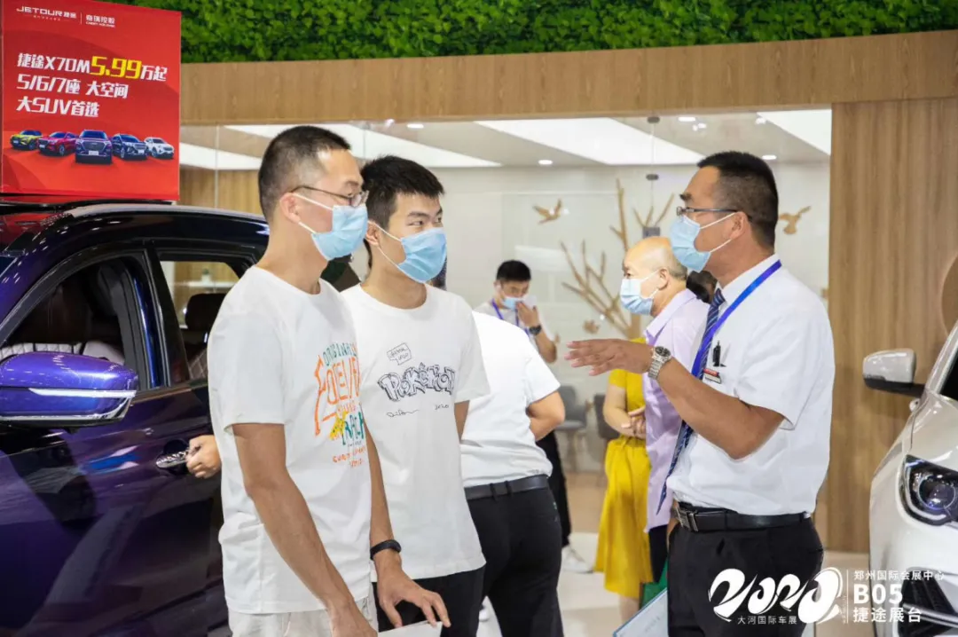 大河报汽车网
