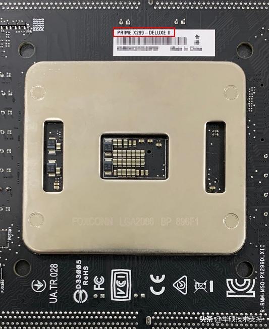 How to check the motherboard model for ASUS motherboards? iNEWS