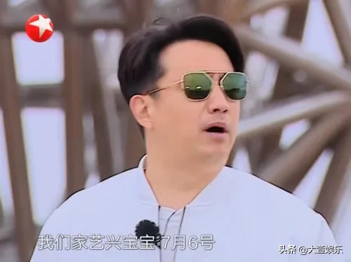 黄磊为什么退出《极限挑战》？