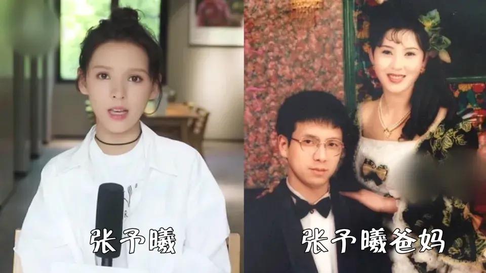 来看看各路明星与爸妈的颜值，是否青出于蓝胜