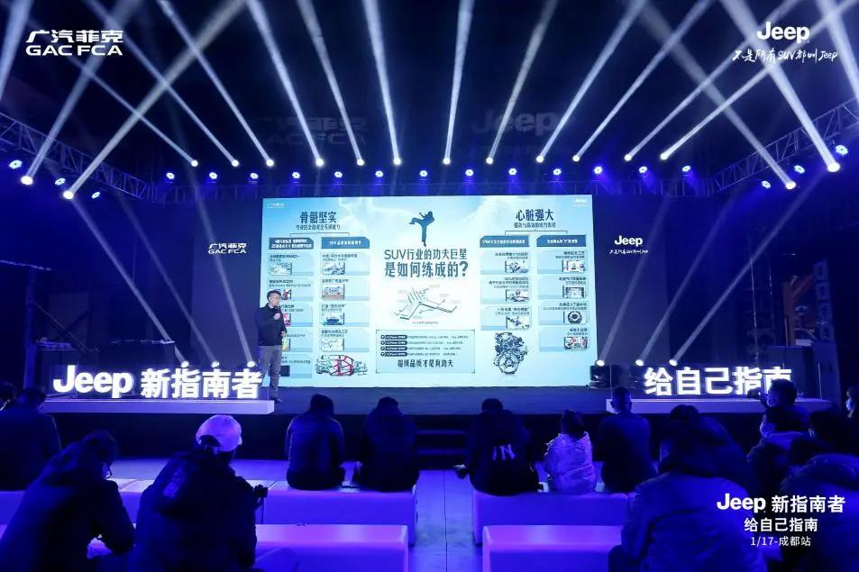 十多万元，内饰出色、越野性能领先的合资SUV就看它