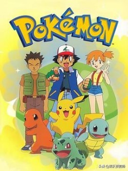 90后童年记忆中的动画片，现在看也不过时。有的