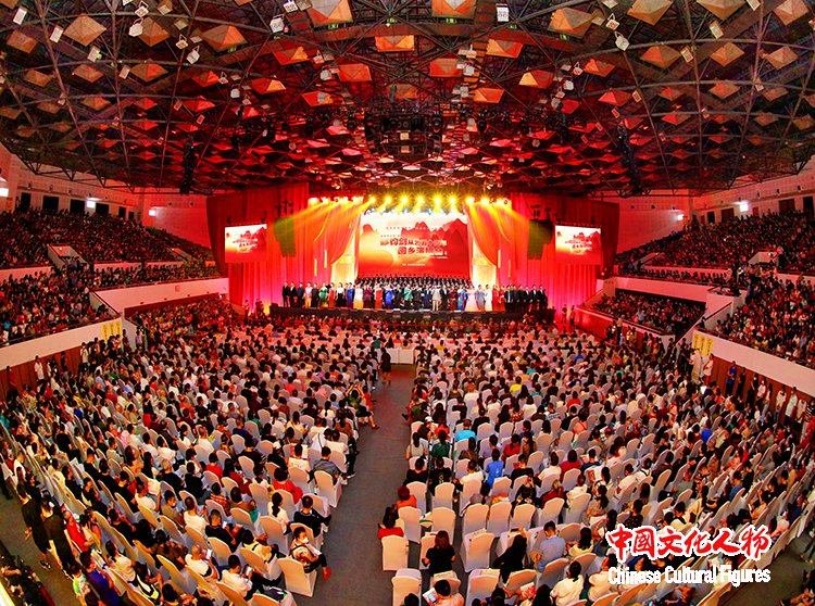 郁钧剑从艺五十<font color=red>周年</font>回乡演唱会70位歌唱家倾情演绎民族经典