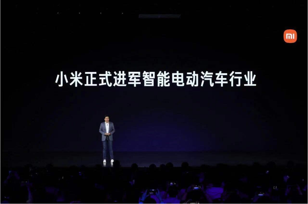 为何说小米造车成功概率不低，代工最有可能找比亚迪？