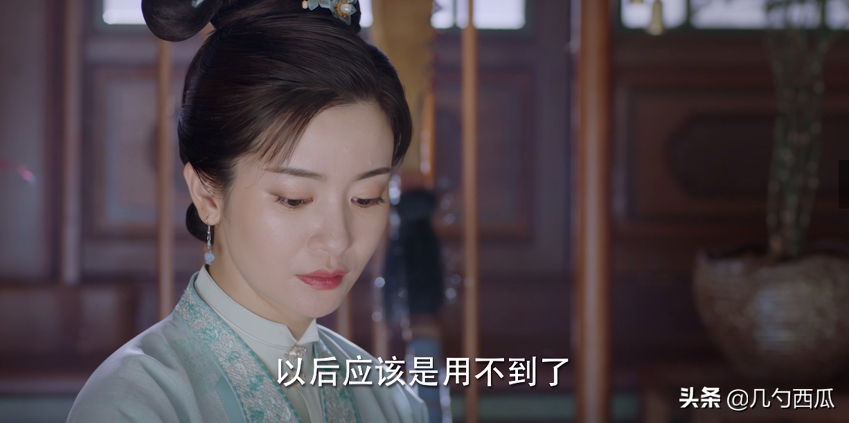 锦心似玉：文姨娘、秦姨娘下线值得高兴吗？她