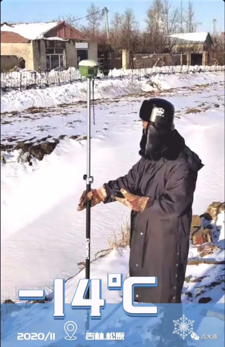 施工现场直击：我在北方工地裹着貂，你在南方工地露着腰