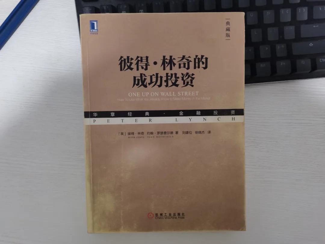 数据分析告诉你，炒股能赔多少钱？