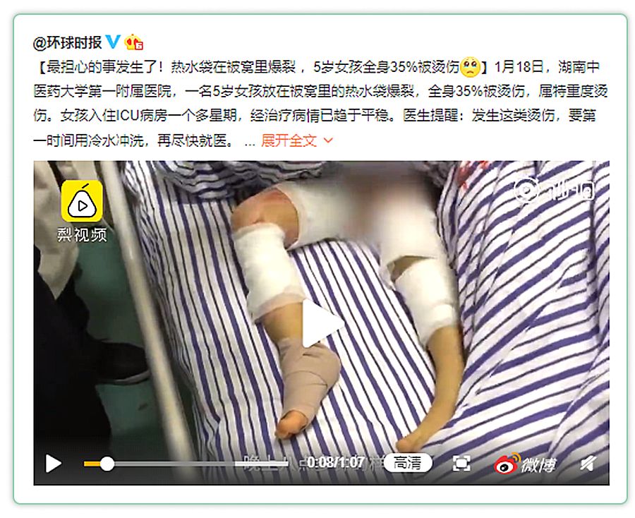 冬天，娃穿了睡袋还盖被子吗？安全不生病的穿衣盖被指南在这