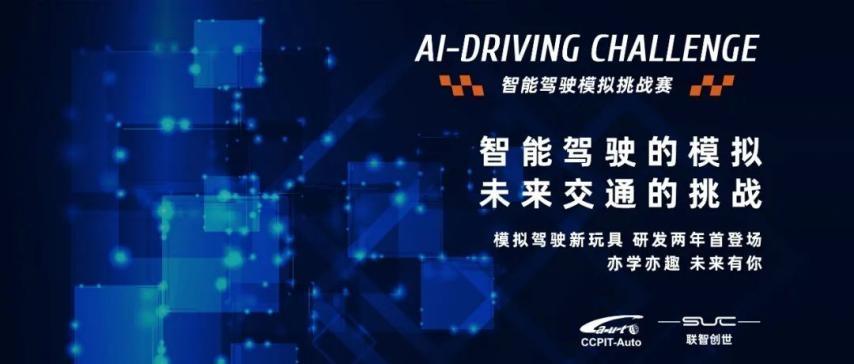 金秋天津车展来了！您想知道的都在这里