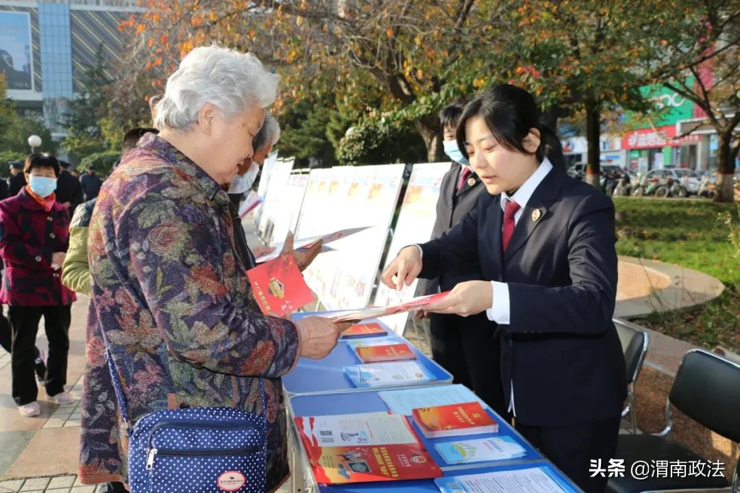 临渭检察：积极参加平安建设宣传 努力营造平安和谐氛围