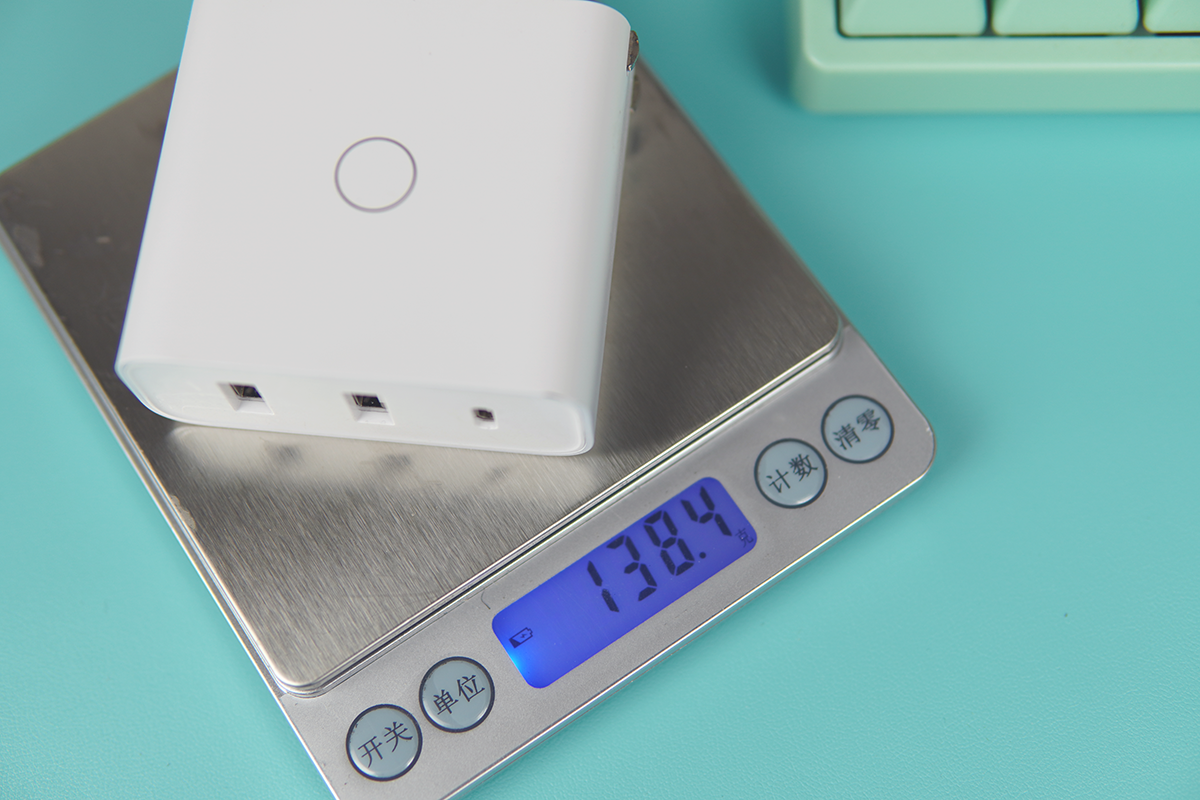 出门，一个充电器就够了——米物甄妙65W氮化镓充电器