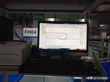 “智慧物流+大健康”引擎赋能 贵州光正医药物流实现弯道超车