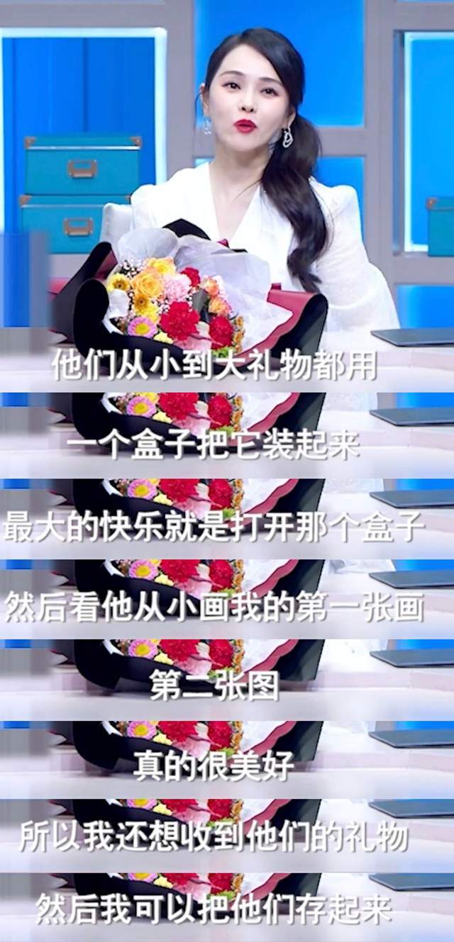 哈利曬母子舊照，素顏的伊能靜滿臉溫柔，童年的哈利值高於現在