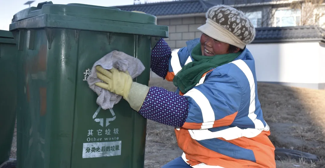 点赞！盘山县获评国家农村生活垃圾分类和资源化利用示范县