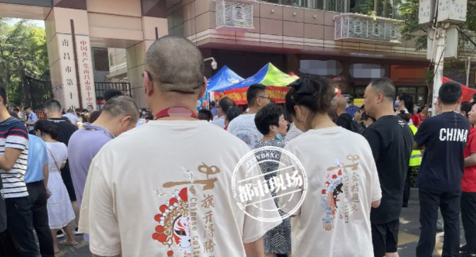 江西2021年高考作文题目出炉