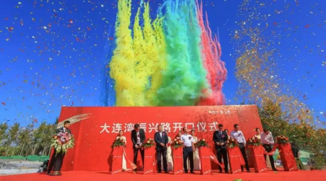 大连湾，会是下一个洼地？