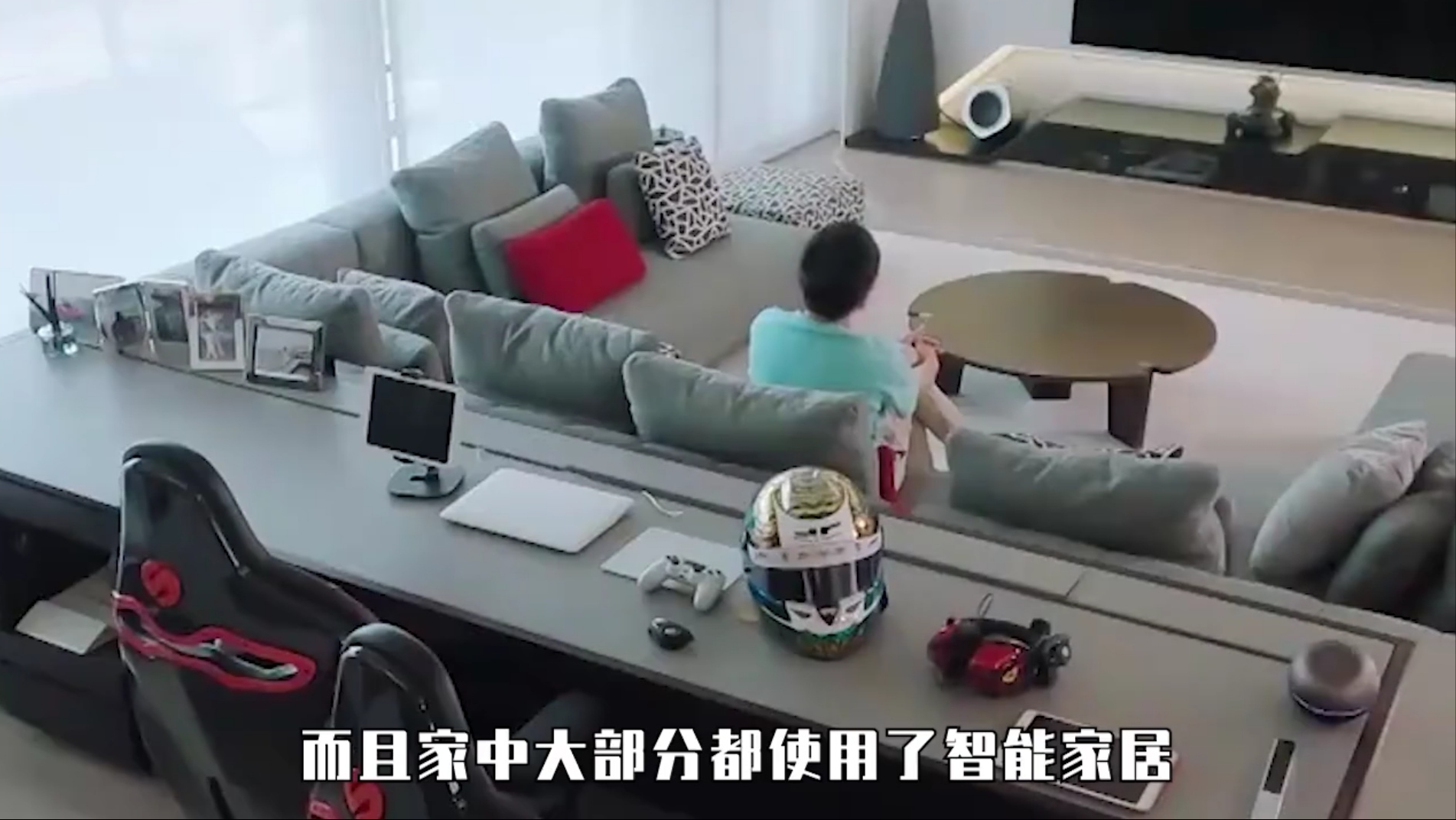 林志颖上亿豪宅，被称为全球最智能的私宅，客