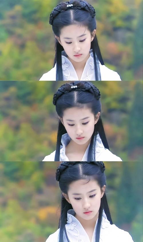 There Is A Gene Called The Daughter Of Qiu Qianchi Who Thought She there-is-a-gene-called-the-daughter-of-qiu-qianchi-who-thought-she