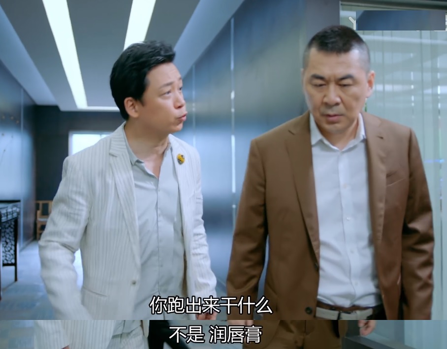 2020年6位翻车演员：陈建斌50岁演霸总，高伟光作