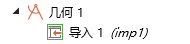 COMSOL與Matlab聯合仿真之Voronoi模型的建立的圖4