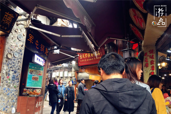 重庆言子：扒手的“文雅”表达，托儿的别样诠释，堂客大有来头