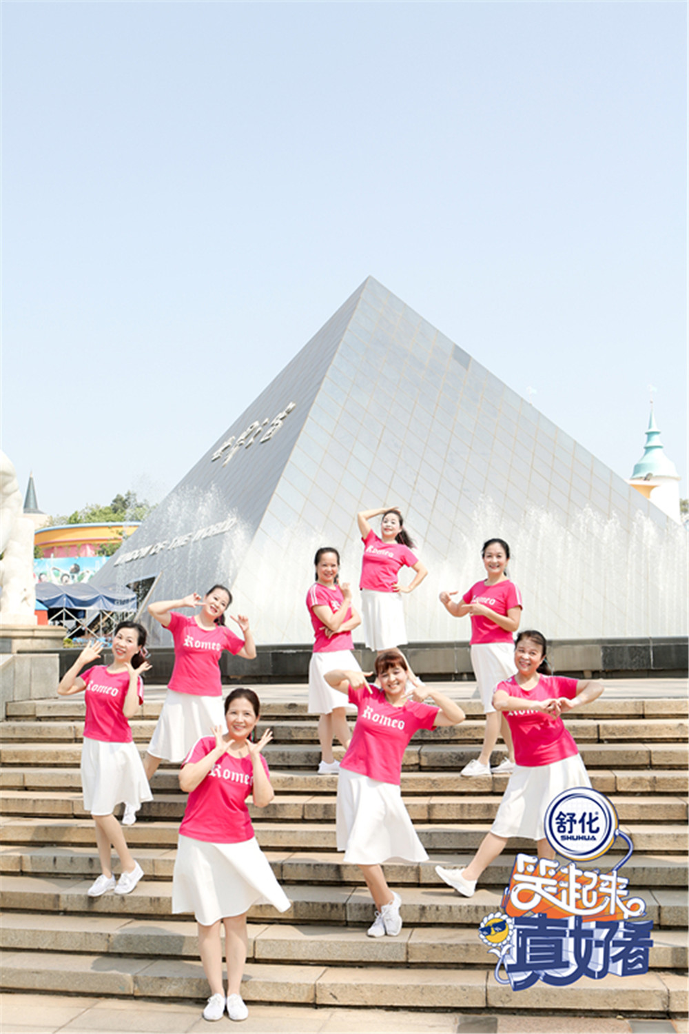 “百人挑战完美微笑”暖心开启 《笑起来真好看