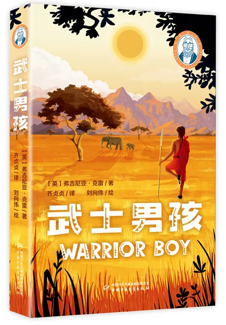 发现故事的力量,让成长真正发生
