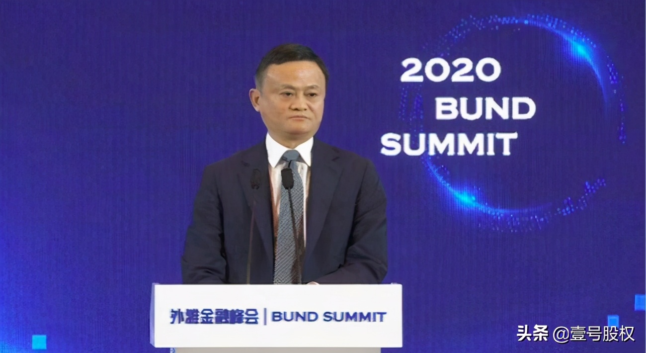 阿里巴巴跌去万亿市值，或因这三大原因导致