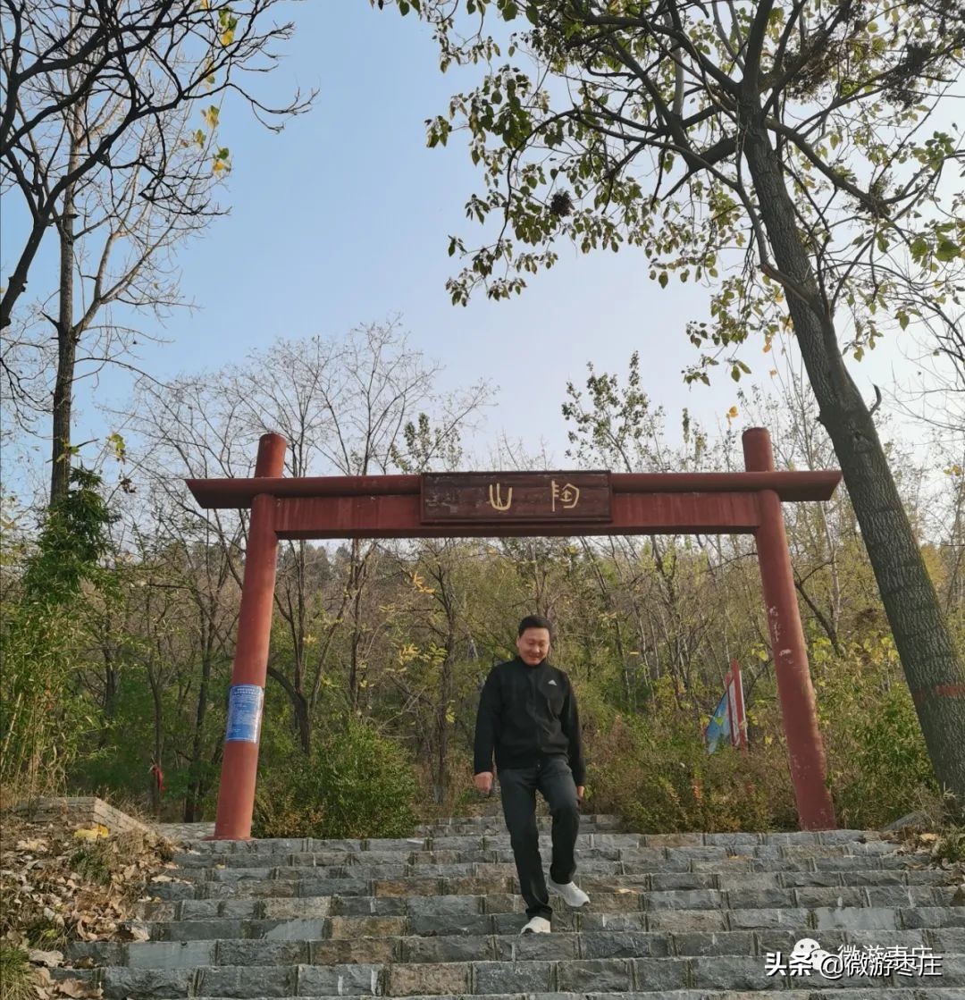 閱讀羊莊之三 范蠡與羊莊 微遊棗莊 Mdeditor